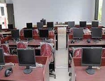 Computer centre